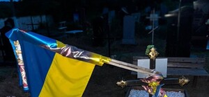 На Одещині пошкодили могилу загиблого воїна