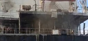 Удар по иностранному судну в Одесской области унес жизни двух человек