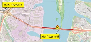 С 24 по 27 июля на Южном мосту частично ограничат движение