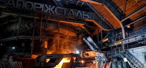 Россия ударила по «Запорожсталю»: 7 работников погибли, 21 ранены, комбинат остановил работу