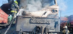 На Одещині реактивний 