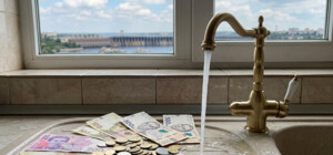 Вода у Запорізькій області може подорожчати у 2027 році: скільки коштуватиме 1 куб