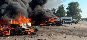 Ударила ракетами по центру поселка: российская армия убила в Печенегах 10 человек, есть пострадавшие