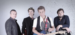 Легендарная группа 