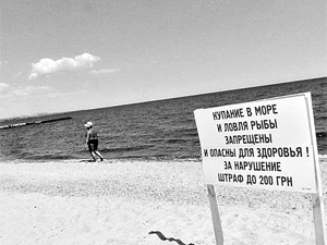 На пляжах курортах Азова пустынно?
Фото kp.ua