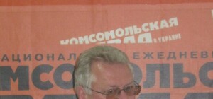 В Запорожье холероподобный вибрион найдет в  районе порта Ленина в верхнем бьефе и в Кривой бухте 