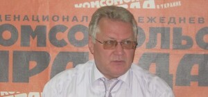 Где в Запорожье купаться опасно для жизни