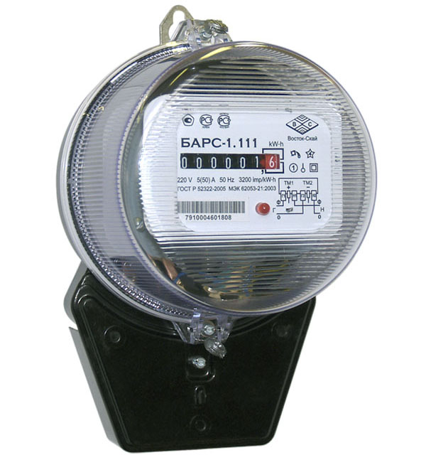 КП "Водоканал" напоминает, по каким телефонам нужно сообщать показания счетчиков. Фото vodokanal.zp.ua.