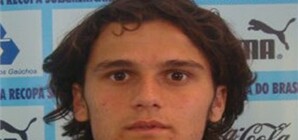 Один из бразильцев «Шахтера» переходит в луганскую «Зарю»