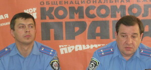 Бердянских ГАИшников, попавшихся на взятке, уволили за... разговоры на рабочем месте