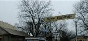 Администрации рынков больше не смогут отобрать рабочее место у торговцев