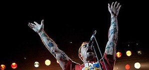 «Ляпис Трубецкой» и 