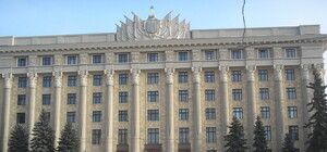 Харьковские чиновники хотят отметить День Независимости за чужой счет