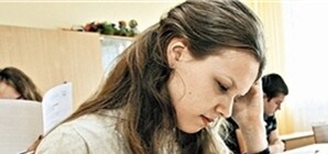 Запорожцы отличились в ВНО 