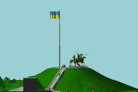 Самый высокий в Украине флагшток появится на Хортице уже через две недели. Фото zoda.gov.ua.