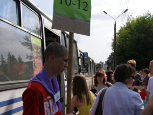 В Бердянске будт отслеживать детей, садящихся в транспорт без родителей.
Фото kp.ru