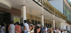 Запорожские вузы встречают год с огромным 