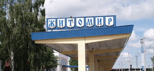 Киев и Житомир соединит электричка повышенной комфортности