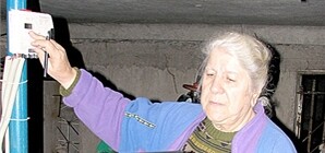 Городским теплосетям 