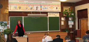 Запорожские школы вышли в передовики 