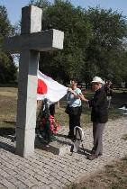 Японская делегация почтила память военнопленных. Фото meria.zp.ua