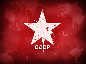 Запорожцы вернутся во времена СССР. Фото designarts.ru