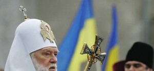 Филарет прокомментировал визит Патриарха Кирилла на Луганщину
