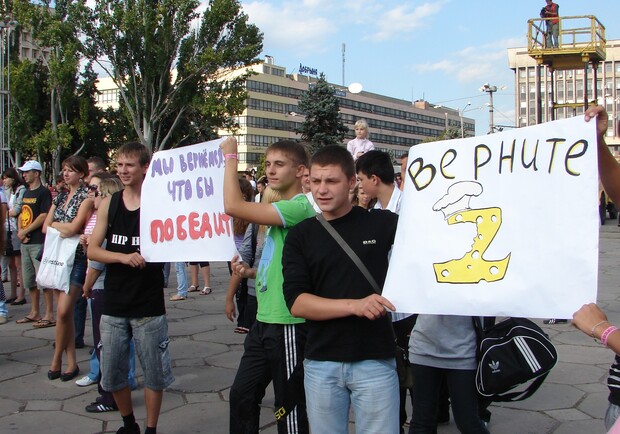 Запорожские "Майдансеры" выступили перед запорожцами. Фото vgorode.ua