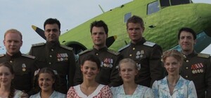 Кинопремьеры недели: 