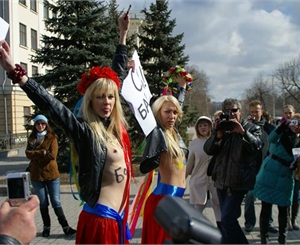 FEMENки в Запорожье пока не собираются. Фото vgorode.ua