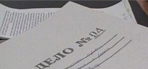 Нужны ли митинги за справедливое наказание для 