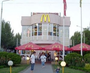 "МакДональдс" подсчитывает сумму ущерба. Фото reporter.zp.ua