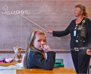 Запорожских учителей поселят в пустующих помещениях. Фото kp.ua
