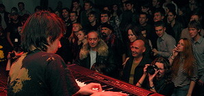 Осенний блюз в Днепропетровске: отчет с фестиваля