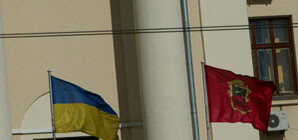 Что думают запорожцы о смене областной власти