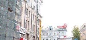 На этой неделе харьковчане узнали, когда повесят 