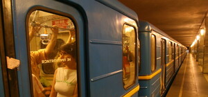 Сколько на самом деле должен стоить проезд в метро