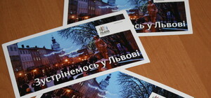 Джаз, кофе,  шоколад. Львов привез Луганску все самое лучшее