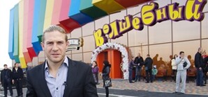 Андрей Воронин открыл в Одессе детский центр