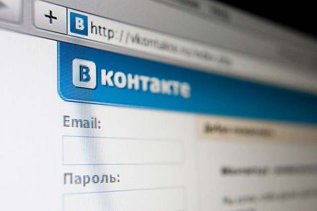 Самые популярные группы "Вконтакте". Фото vkontakteweb.ru