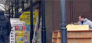 Одесситы считают, что обыск на 