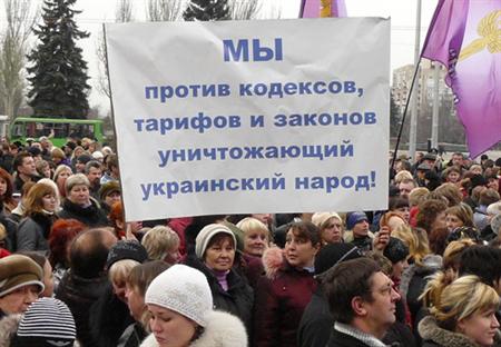 Это уже не первый подобный митинг возле ОГА. Фото vgorode.ua