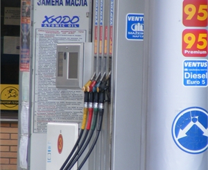 Цена за сутки на бензин не изменилась. Фото kp.ua. 