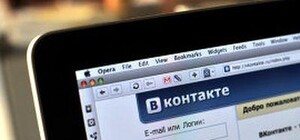 Самые популярные запорожцы Вконтакте