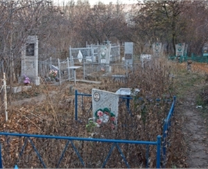 Нарушителей будут отправлять на кладбище. Фото kp.ua