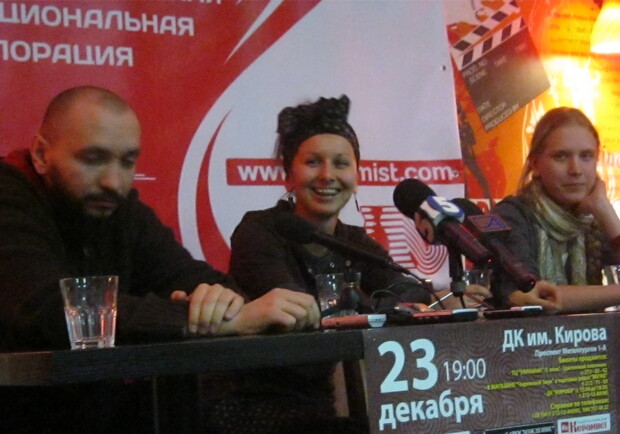 Группа "ДахаБраха" в Запорожье. Фото vgorode.ua