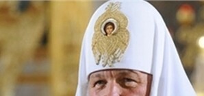 Патриарх Кирилл вспомнил  