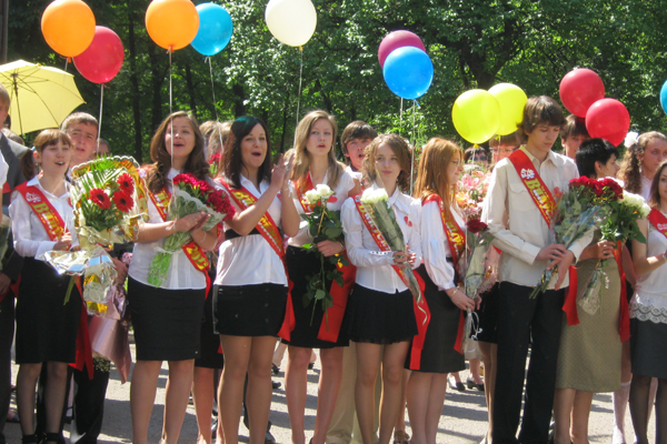 Школьники будут учиться до начала мая. Фото vgorode.ua