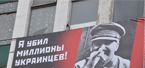 Коммунисты советуют не гневить ветеранов и прекратить антисталинскую пропаганду