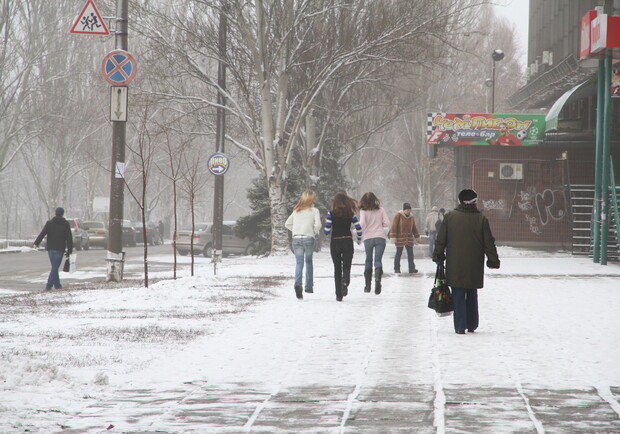 В городе будет холодать. Фото  vgorode.ua